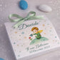 SCATOLINE CARD porta confetti PICCOLO PRINCIPE 1